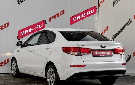 KIA Rio III рестайлинг, 2017 год, 1 250 000 рублей, 10 фотография