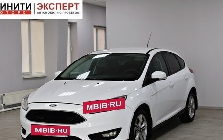 Ford Focus III, 2015 год, 1 039 900 рублей, 3 фотография