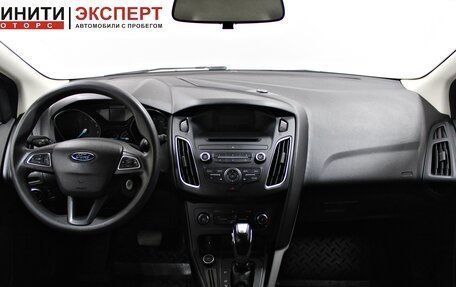 Ford Focus III, 2015 год, 1 039 900 рублей, 7 фотография