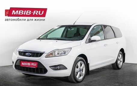 Ford Focus II рестайлинг, 2008 год, 598 000 рублей, 1 фотография