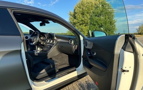 Mercedes-Benz C-Класс, 2017 год, 3 100 000 рублей, 6 фотография