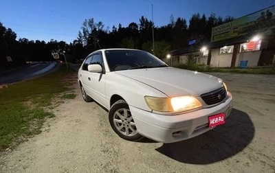 Toyota Corona IX (T190), 2001 год, 375 000 рублей, 1 фотография
