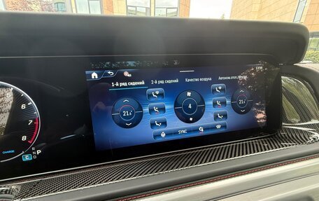 Mercedes-Benz G-Класс AMG, 2025 год, 30 800 000 рублей, 31 фотография