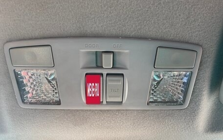 Mazda 3, 2004 год, 390 000 рублей, 9 фотография