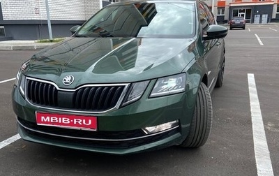 Skoda Octavia, 2020 год, 2 200 000 рублей, 1 фотография