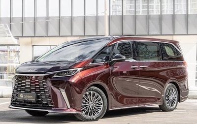 Lexus LM, 2024 год, 16 990 000 рублей, 1 фотография