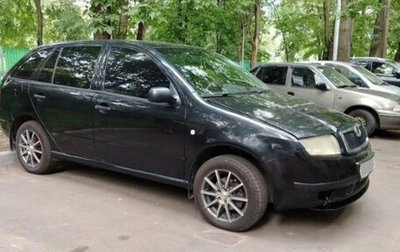 Skoda Fabia I, 2003 год, 250 000 рублей, 1 фотография