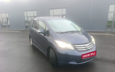Honda Freed I, 2010 год, 900 000 рублей, 1 фотография