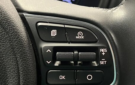 KIA Sportage IV рестайлинг, 2017 год, 1 555 000 рублей, 14 фотография