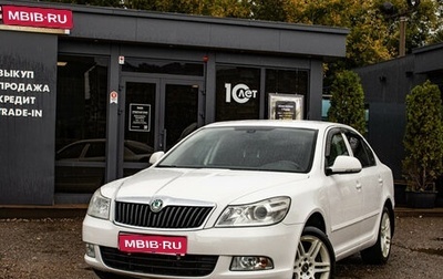 Skoda Octavia, 2012 год, 939 000 рублей, 1 фотография