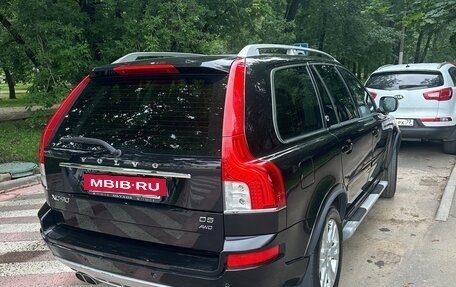 Volvo XC90 II рестайлинг, 2013 год, 1 700 000 рублей, 2 фотография