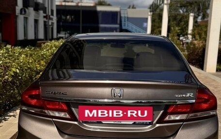 Honda Civic IX, 2014 год, 1 480 000 рублей, 5 фотография