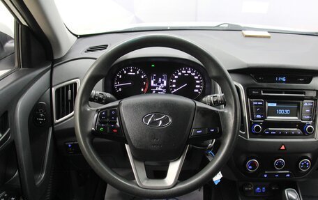 Hyundai Creta I рестайлинг, 2017 год, 1 366 400 рублей, 13 фотография