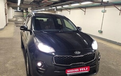 KIA Sportage IV рестайлинг, 2016 год, 1 850 000 рублей, 1 фотография