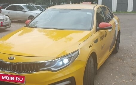 KIA Optima IV, 2019 год, 1 200 000 рублей, 1 фотография