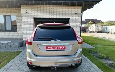Volvo XC60 II, 2016 год, 1 900 000 рублей, 1 фотография