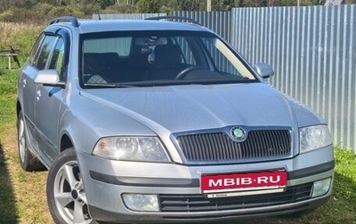 Skoda Octavia, 2008 год, 900 000 рублей, 1 фотография
