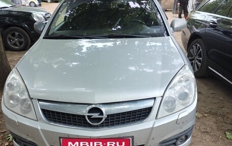 Opel Vectra C рестайлинг, 2007 год, 595 000 рублей, 1 фотография