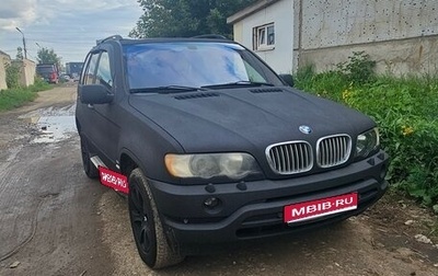 BMW X5, 2002 год, 700 000 рублей, 1 фотография