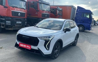 Haval Jolion, 2024 год, 1 300 000 рублей, 1 фотография