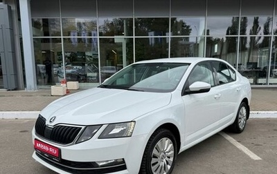 Skoda Octavia, 2020 год, 1 853 241 рублей, 1 фотография