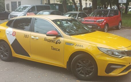 KIA Optima IV, 2019 год, 1 200 000 рублей, 3 фотография