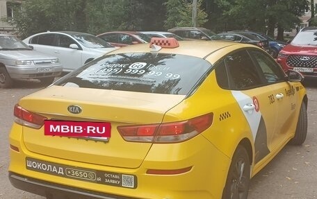 KIA Optima IV, 2019 год, 1 200 000 рублей, 4 фотография