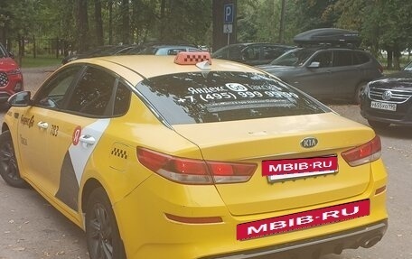 KIA Optima IV, 2019 год, 1 200 000 рублей, 5 фотография