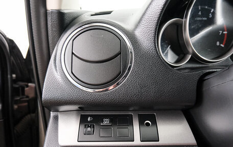 Mazda 6, 2010 год, 999 000 рублей, 17 фотография