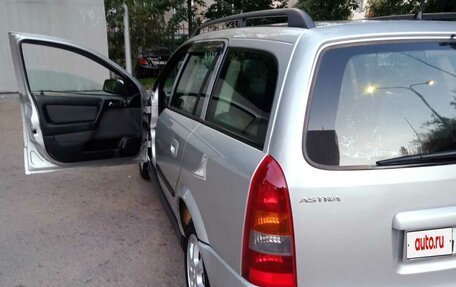 Opel Astra F, 2002 год, 380 000 рублей, 6 фотография