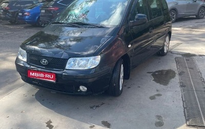 Hyundai Matrix I рестайлинг, 2008 год, 530 000 рублей, 1 фотография