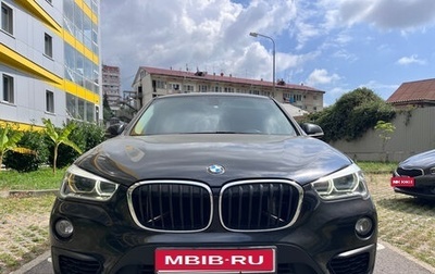 BMW X1, 2017 год, 2 200 000 рублей, 1 фотография