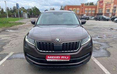 Skoda Kodiaq I, 2019 год, 2 000 000 рублей, 1 фотография