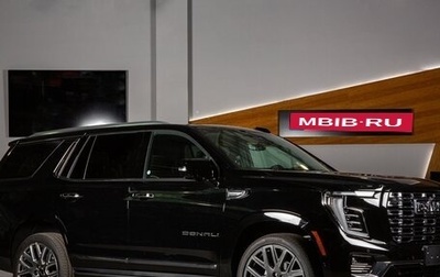 GMC Yukon IV, 2025 год, 16 398 000 рублей, 1 фотография