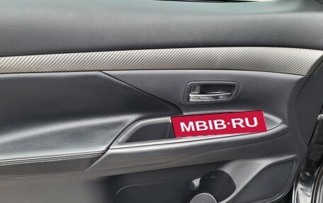 Mitsubishi Outlander III рестайлинг 3, 2015 год, 1 540 000 рублей, 13 фотография