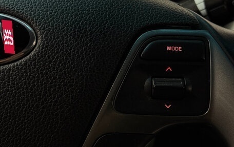 KIA Rio III рестайлинг, 2016 год, 1 125 600 рублей, 6 фотография