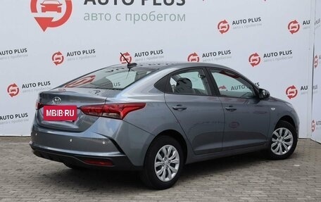 Hyundai Solaris II рестайлинг, 2020 год, 1 550 000 рублей, 2 фотография
