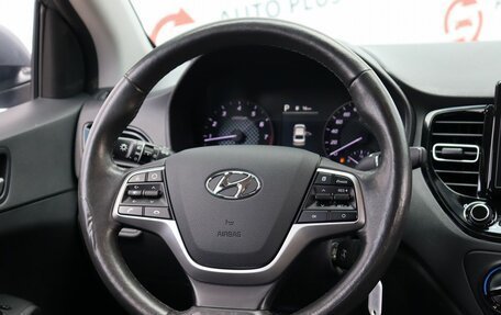 Hyundai Solaris II рестайлинг, 2020 год, 1 550 000 рублей, 11 фотография