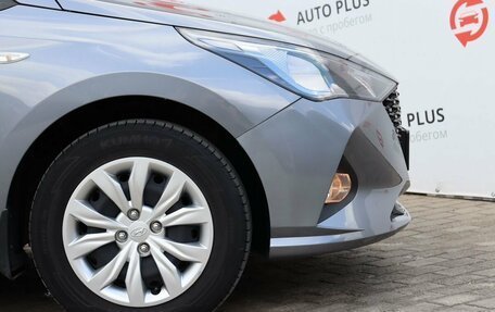 Hyundai Solaris II рестайлинг, 2020 год, 1 550 000 рублей, 15 фотография