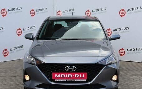Hyundai Solaris II рестайлинг, 2020 год, 1 550 000 рублей, 5 фотография