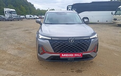 Changan CS35 Plus, 2024 год, 1 750 000 рублей, 1 фотография