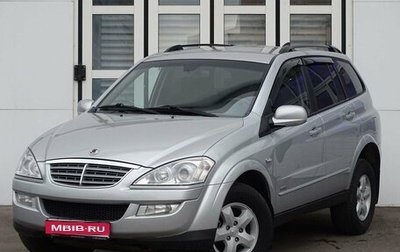 SsangYong Kyron I, 2013 год, 890 000 рублей, 1 фотография