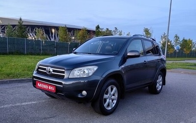Toyota RAV4, 2007 год, 1 099 000 рублей, 1 фотография