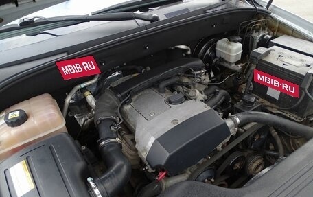 SsangYong Kyron I, 2013 год, 890 000 рублей, 12 фотография