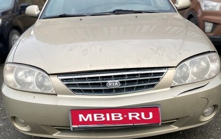 KIA Spectra II (LD), 2007 год, 310 000 рублей, 1 фотография