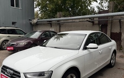 Audi A4, 2012 год, 1 470 000 рублей, 1 фотография