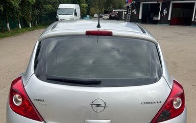 Opel Corsa D, 2007 год, 570 000 рублей, 1 фотография