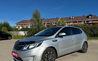 KIA Rio III рестайлинг, 2013 год, 510 000 рублей, 1 фотография