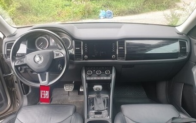 Skoda Kodiaq I, 2018 год, 2 100 000 рублей, 1 фотография