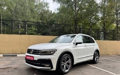 Volkswagen Tiguan II, 2019 год, 3 350 000 рублей, 1 фотография